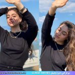 جمره بایسل ویکی پدیا