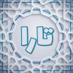 عکس پروفایل تارا