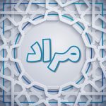 پروفایل مراد