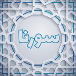 اسم سورنا