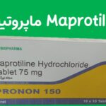 ماپروتیلین موارد مصرف و عوارض
