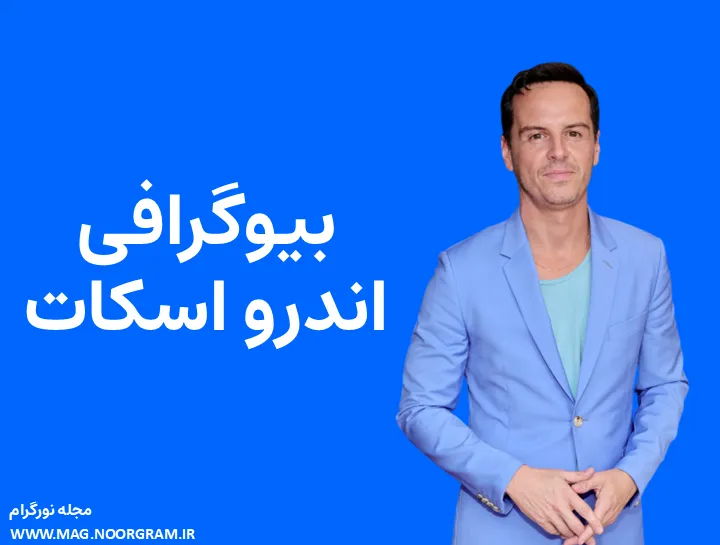 سریال های اندرو اسکات