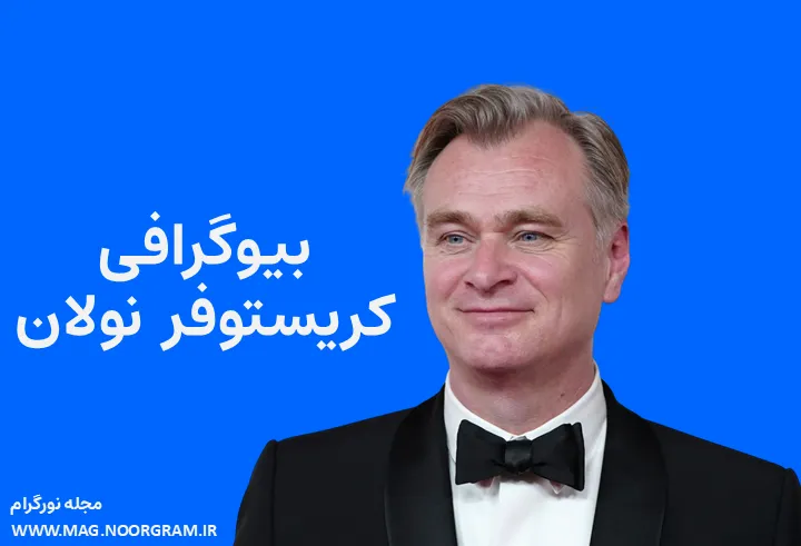 بیوگرافی کریستوفر نولان و همسرش