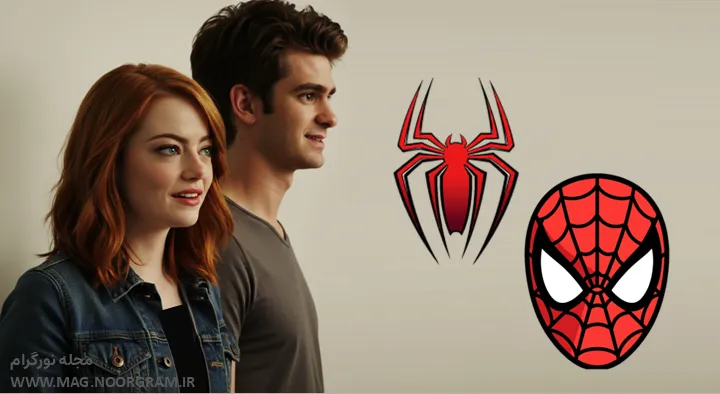 emma stone Andrew Garfield