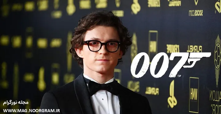 tom holland 007