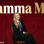 Mamma Mia Amanda Seyfried