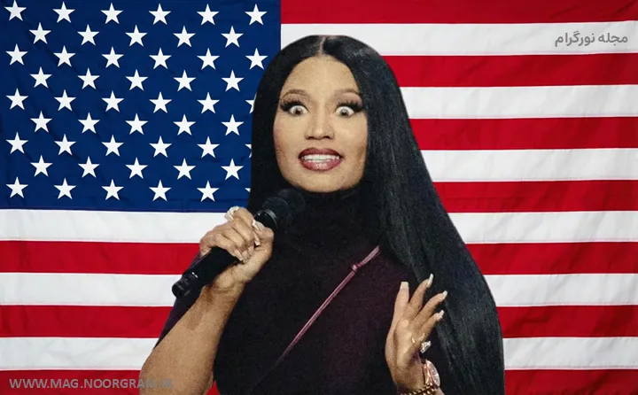 Nicki Minaj usa