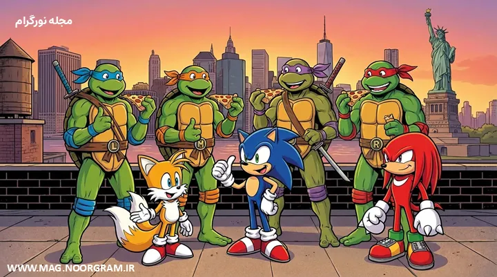 سونیک و لاکپشت های نینجا