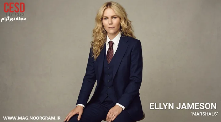 Ellyn Jameson