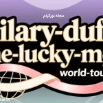 Hilary Duff Announces The Lucky Me World Tour
